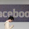 Социальная сеть Facebook требует у «Золотой короны» домен facebook.ru