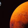 Кора Марса пористая