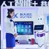 Почему 500 миллионов человек в Китае разговаривают с этим ИИ