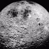 Ученые думают, что на Луне может быть жизнь