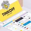 Создание Tinkoff Design System. UI Kit, версионирование и витрина компонентов