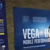 Фото дня: рекламный плакат Intel указывает на наличие в новых CPU компании графического ядра AMD Vega