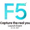 Смартфон Oppo F5 представят 26 октября