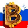 Путин: майнинг и обращение криптовалют должны быть под государственным контролем