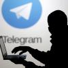История взлома всех игр в Telegram