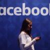 Facebook покупает специальное приложение для подростков