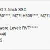 В серию твердотельных накопителей Samsung 860 Evo войдут модели объемом до 4 ТБ