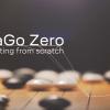 Новая версия программы AlphaGo Zero разгромила своего прославленного предка со счетом 100:0