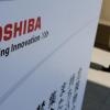 Toshiba рассматривает варианты действий на случай, если полупроводниковое производство не удастся продать до конца финансового года