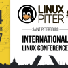 Linux Piter #3: о чем на этот раз?