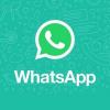 В WhatsApp появилась возможность удалять сообщения