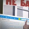 Конституционный суд: пересылка через Mail.ru делает данные доступными для неконтролируемого использования