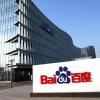 Baidu будет разрабатывать самоуправляемые машины совместно с Shouqi