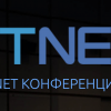 DotNext 2017 Moscow: возвращение хардкора