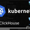 Представляем loghouse — Open Source-систему для работы с логами в Kubernetes