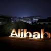 Alibaba будет финансировать разработку процессоров для интернета вещей