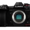 Изображения камеры Panasonic Lumix DC-G9 и объектива Leica DG Elmarit 200mm f/2.8 появились накануне анонса