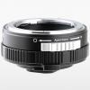 Переходник Zhongyi Lens Turbo II N/G-NEX позволяет устанавливать объективы с креплением Nikon F на камеры формата APS-C с креплением Sony E