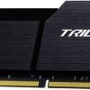 Набор модулей памяти G.Skill Trident Z DDR4-4400 суммарным объемом 32 ГБ работает с задержками CL19-19-19-39