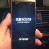 Samsung SM-W2018 может стать первым смартфоном с камерой, объектив которой имеет диафрагму F/1,5