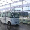 В 2022 году в трех районах Сингапура будут эксплуатироваться самоуправляемые автобусы