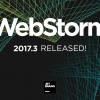Что нового в WebStorm 2017.3