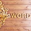 Сколько английских слов надо выучить для свободного общения и чтения статей? (спойлер: 3000)