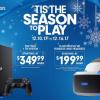 Гарнитура PlayStation VR подешевела на $100
