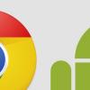 Браузер Chrome для Android позволит выбирать папки при сохранении файлов