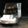 Компания PepsiCo сделала крупнейший заказ на грузовики Tesla Semi