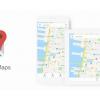 Приложение Google Maps будет заранее подсказывать о вашей остановке