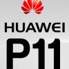 Huawei P11 с акцентом на камере и системе ИИ выйдет в первом квартале 2018