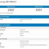 Показатели Samsung Galaxy S9+ в Geekbench не дотягивают до показателей iPhone X