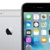 Apple подтвердила наличие в iOS функции, снижающей производительность при износе аккумулятора