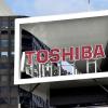 В следующем квартале Toshiba начнет строительство новой фабрики