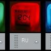 Индикатор раскладки клавиатуры в виде цветного кубика на столе с помощью Arduino