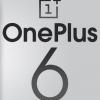 Смартфон OnePlus 6 получит более совершенную систему сканирования лиц пользователей
