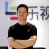 Основателю LeEco предписали срочно вернуться в Китай