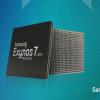 SoC Exynos 7872, которая может дебютировать в смартфоне Meizu, получит более производительный GPU, чем считалось ранее