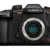 Опубликованы изображения фотокамеры Panasonic Lumix DC-GH5s