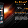 Смартфон начального уровня LG Tribute Dynasty уже можно купить