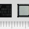 Микросхемы Toshiba TC35680FSG и TC35681FSG соответствуют спецификации Bluetooth 5.0