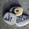 Адыгейские ученые будут изучать ислам