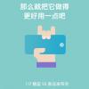 Рекламное изображение смартфона Meizu M6S намекает на местоположение дактилоскопического датчика