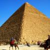 Учеными было доказано, что египетские пирамиды построили именно люди