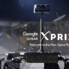 Конкурс Google Lunar Xprize завершился без победителя, хотя ещё есть шансы на продолжение