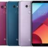 Смартфоны LG G6 и LG Q6 выпущены в новых цветах: лавандовом и марокканском синем