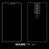 Флагманский смартфон Huawei P11 (P20) будет анонсирован 27 марта в Париже