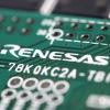 Renesas Electronics может купить Maxim Integrated за 20 млрд долларов