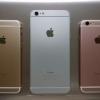 Китайский фальшивомонетчик признает себя виновным в продаже поддельных iPhone и iPad в США